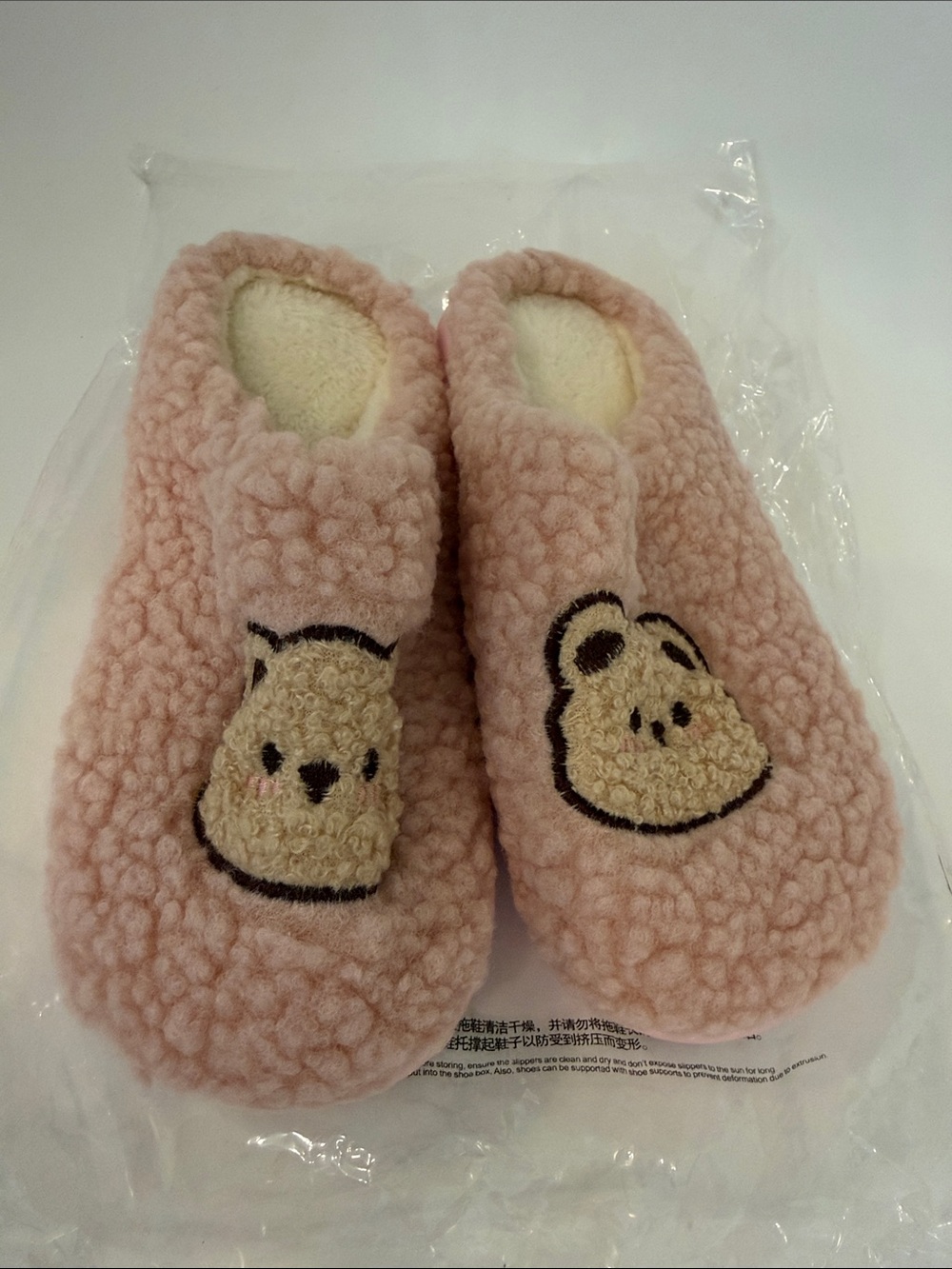Kids Plush Pink Teddy Slippers - Slip-On Comfort